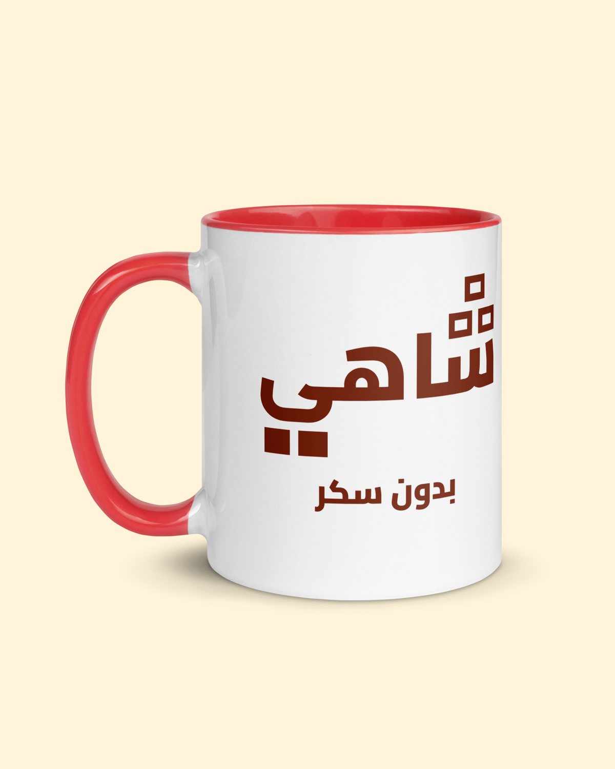 أكواب شاهي حسب السكر، أحمر من داخل بلون بدون سكر: من الجهة اليسرى