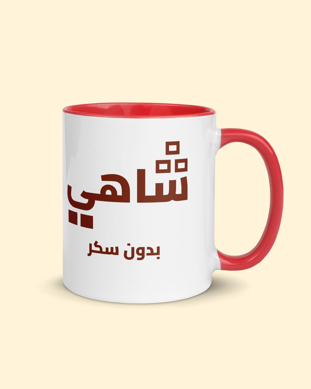 أكواب شاهي حسب السكر، أحمر من داخل بلون بدون سكر: من الجهة اليمنى