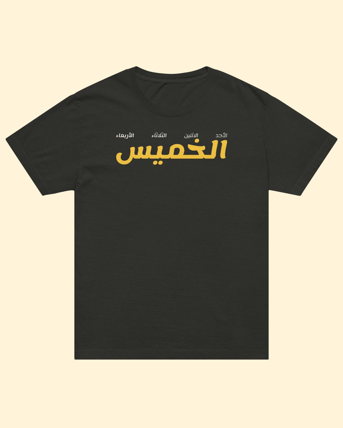 تيشيرت الخميس بلون أسود مغسول: من الأمام